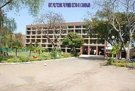 Government_Polytechnic_(GP),_Bhuj